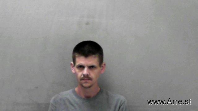 Steven Shane Adkins