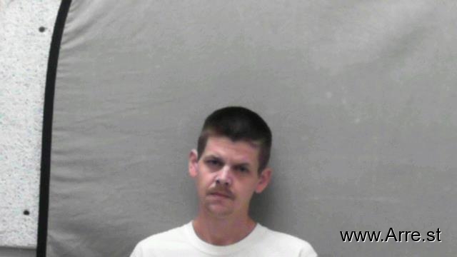 Steven Shane Adkins
