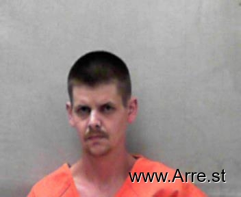 Steven Shane Adkins