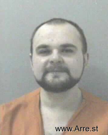 Steven Lee Adkins