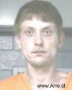 South Central Regional Jail Jails info David Pettry mugshot