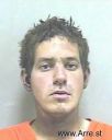 Northern Regional Jail Jails info Jared Schreiner mugshot